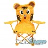 SILLA PLEGABLE INFANTIL TIGER AMARILLA SILLA PLEGABLE INFANTIL TIGER AMARILLA