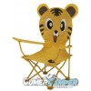 SILLA PLEGABLE INFANTIL TIGER AMARILLA SILLA PLEGABLE INFANTIL TIGER AMARILLA
