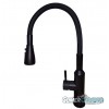 GRIFO MEZCLADOR FLEXIBLE TOSSA GRIFO MEZCLADOR FLEXIBLE TOSSA