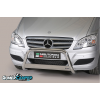 DEFENSA CENTRAL INOX Ø63MM CON TRAVIESA VITO / VIANO W639 DEFENSA CENTRAL INOX Ø63MM CON TRAVIESA VITO / VIANO W639